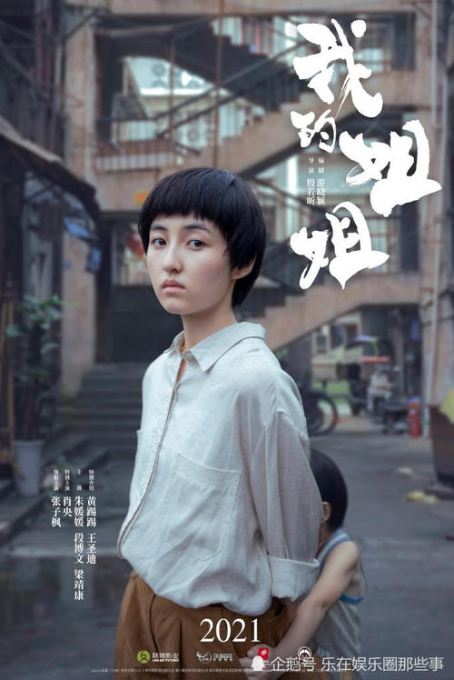 西北俄亥俄默西学院文凭毕业证怎么制作